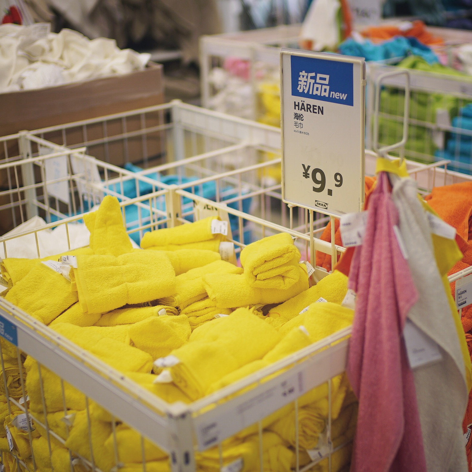 这张最像日本feel