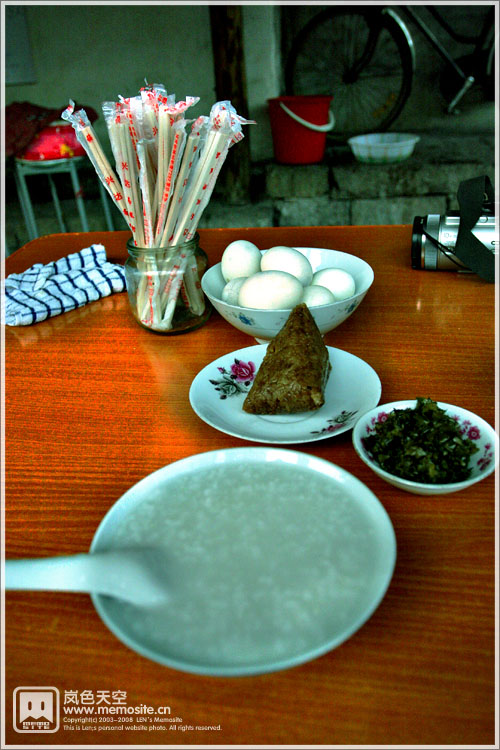 就是品种比较一般