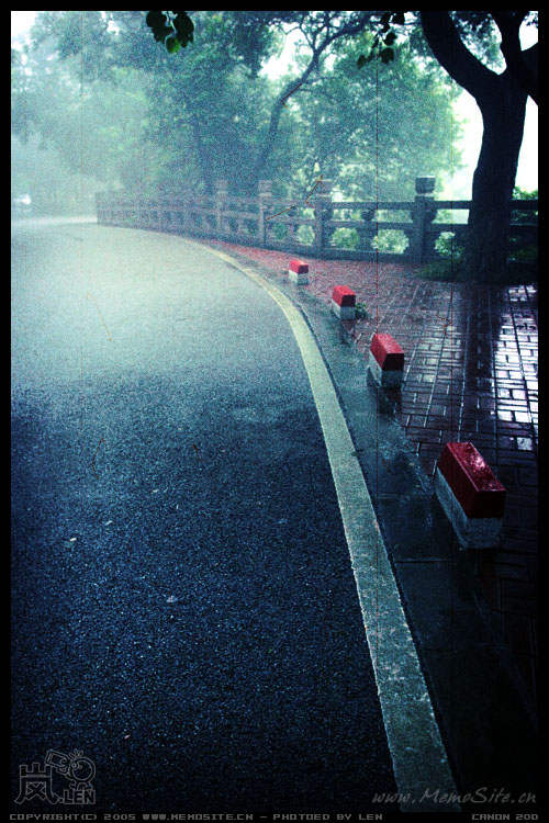 0731 rain 09