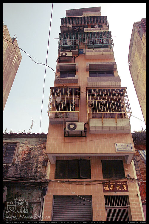 美其名曰的大厦……汗！