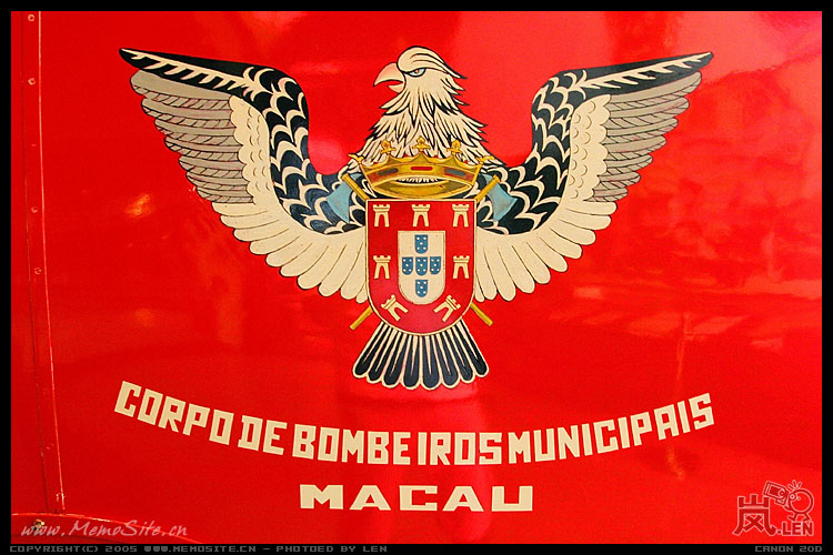 澳门·消防博物馆