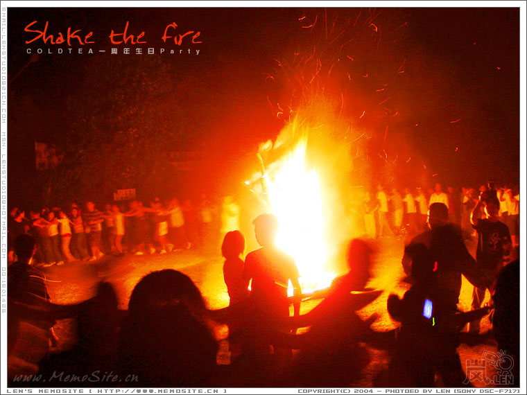 CT Lomo Party·Shake the fire