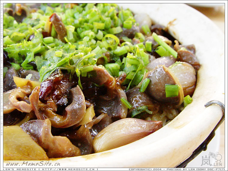 美味的鸡杂饭，只是八块钱，值了！