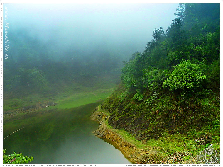 去大寨图中的水霸附近，记得当年在这里扔了不少石子儿。