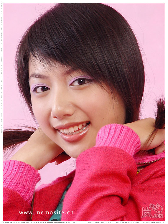 Vivid Wing in Carmine