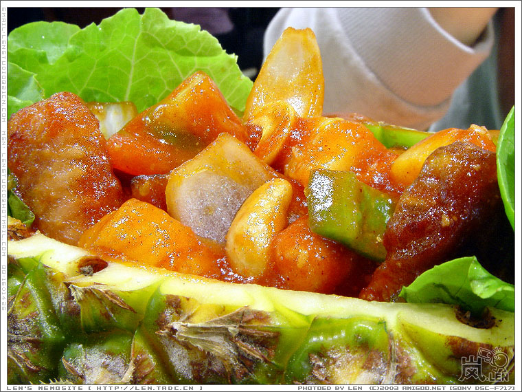 第二碟，泰式菠萝鸡翅