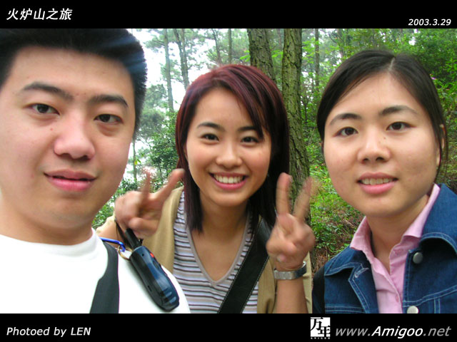 进入林子中了,嘿嘿,小休一会儿。先来张再说~~忘了介绍首次参加万年行动的小糊涂仙,嘿嘿,还是偶的瑜瑜的关系户~~嘻嘻,也就是偶的关系户咯~~